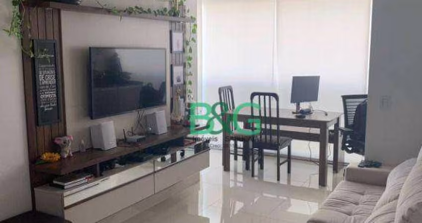Apartamento com 1 dormitório à venda, 56 m² por R$ 799.000,00 - Vila Gertrudes - São Paulo/SP