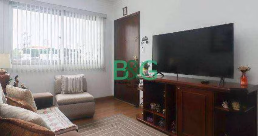 Apartamento com 2 dormitórios à venda, 62 m² por R$ 489.000,00 - Mooca - São Paulo/SP
