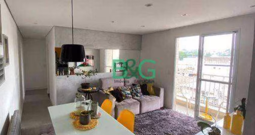 Apartamento com 2 dormitórios à venda, 62 m² por R$ 484.000,00 - Jaguaré - São Paulo/SP