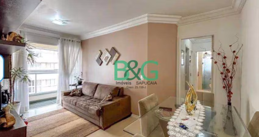 Apartamento com 2 dormitórios à venda, 56 m² por R$ 530.000,00 - Tatuapé - São Paulo/SP