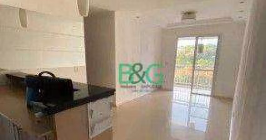 Apartamento à venda, 64 m² por R$ 778.000,00 - Tatuapé - São Paulo/SP