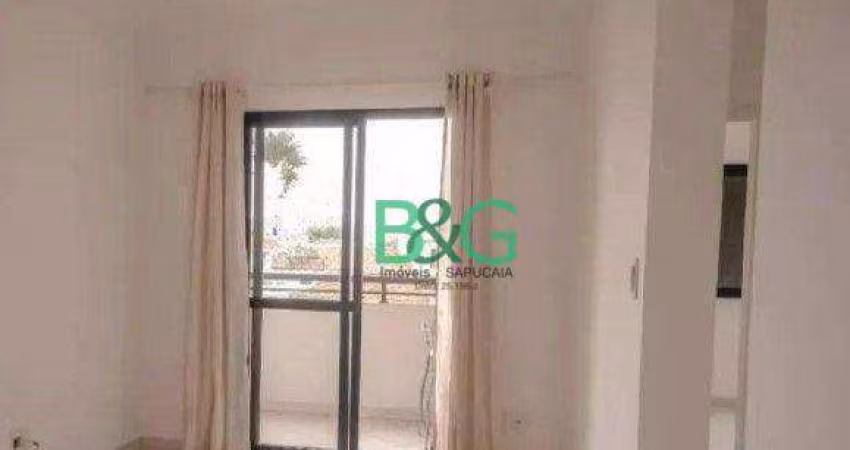 Apartamento com 3 dormitórios à venda, 79 m² por R$ 599.000 - Tatuapé - São Paulo/SP