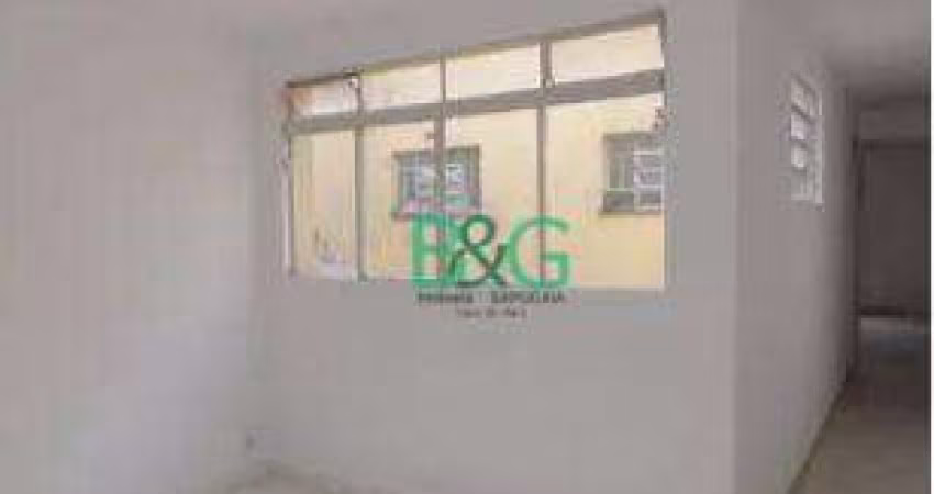 Apartamento com 1 dormitório à venda, 60 m² por R$ 314.000 - Brás - São Paulo/SP