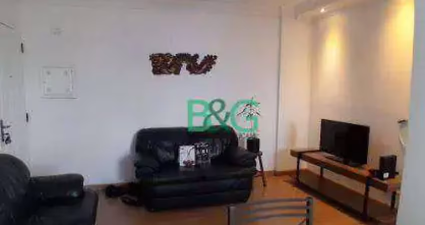 Apartamento com 2 dormitórios à venda, 50 m² por R$ 279.000 - Vila Aricanduva - São Paulo/SP