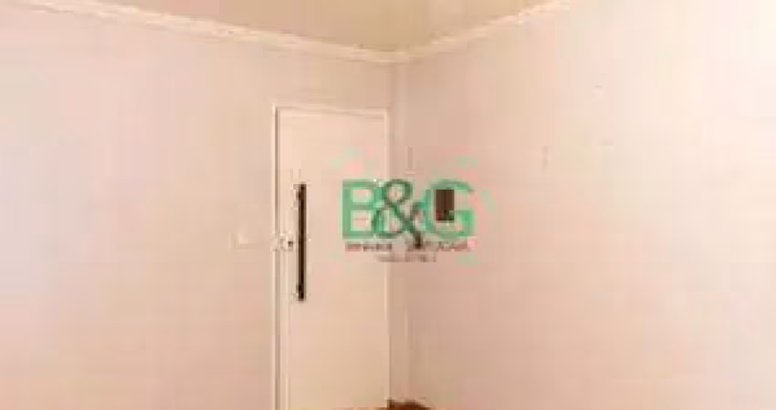 Apartamento com 2 dormitórios à venda, 59 m² por r$ 426.000,00 - cambuci - são paulo/sp