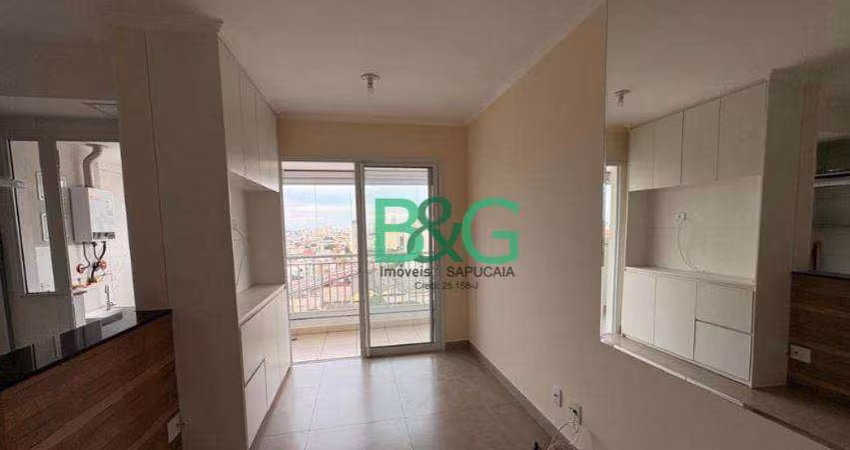 Apartamento com 2 dormitórios à venda, 57 m² por R$ 570.000,00 - Brás - São Paulo/SP