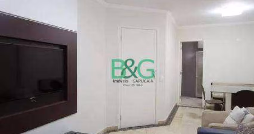 Apartamento com 2 dormitórios à venda, 80 m² por R$ 999.000 - Brooklin Paulista - São Paulo/SP