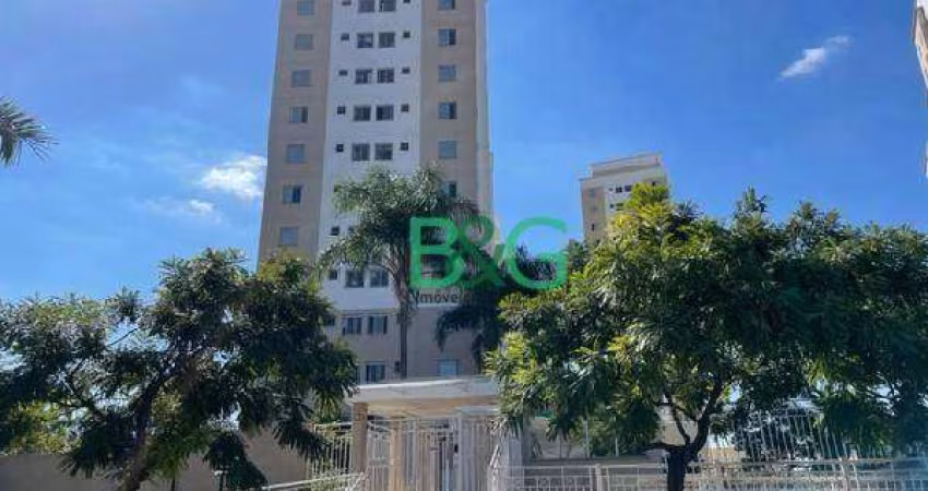 Apartamento com 2 dormitórios à venda, 52 m² por R$ 210.313,72 - Tatuapé - São Paulo/SP