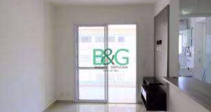 Apartamento com 2 dormitórios à venda, 69 m² por R$ 809.000 - Barra Funda - São Paulo/SP