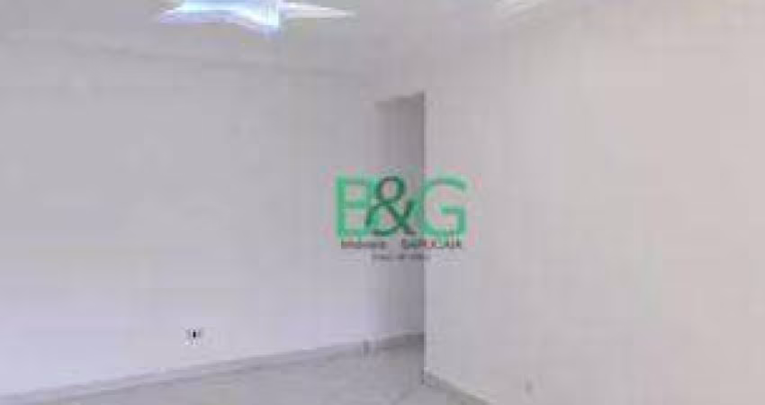 Apartamento à venda, 80 m² por R$ 799.000,00 - Santana - São Paulo/SP