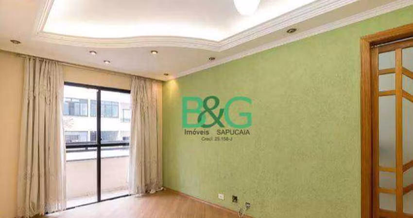 Apartamento com 2 dormitórios à venda, 60 m² por R$ 294.000 - Macedo - Guarulhos/SP