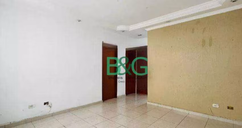 Apartamento com 2 dormitórios à venda, 51 m² por R$ 319.000 - Macedo - Guarulhos/SP