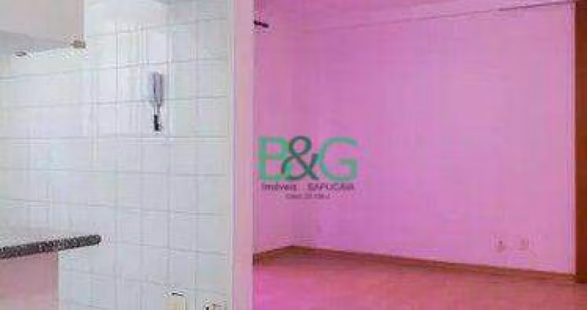 Apartamento com 2 dormitórios à venda, 58 m² por R$ 659.000 - Vila Clementino - São Paulo/SP