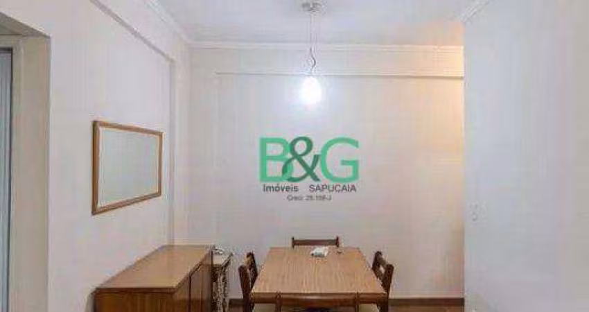 Apartamento com 2 dormitórios à venda, 51 m² por R$ 284.000 - Brás - São Paulo/SP