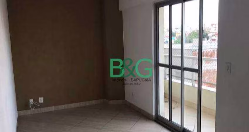 Apartamento com 2 dormitórios à venda, 80 m² por R$ 499.000 - Vila Gilda - Santo André/SP