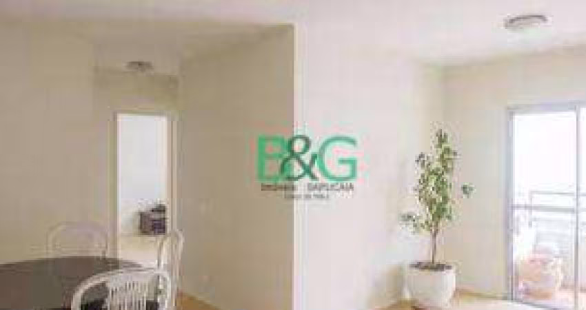 Apartamento com 2 dormitórios à venda, 74 m² por R$ 759.000 - Brooklin Paulista - São Paulo/SP