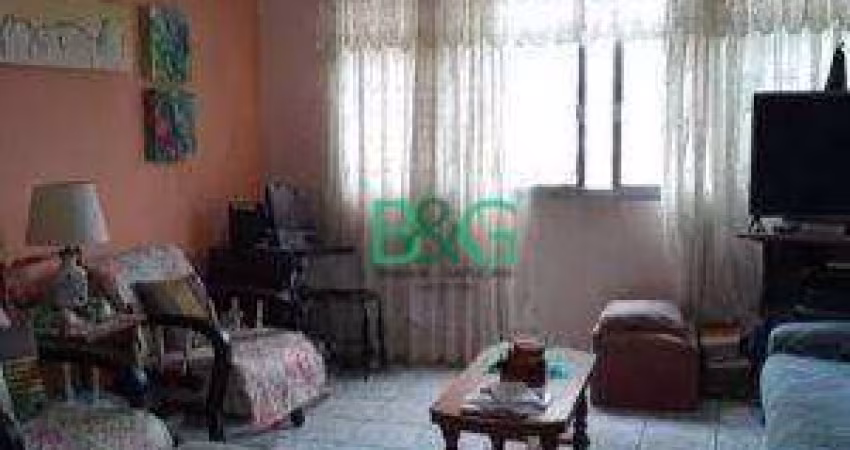 Apartamento com 2 dormitórios à venda, 85 m² por R$ 589.000 - Santo Amaro - São Paulo/SP
