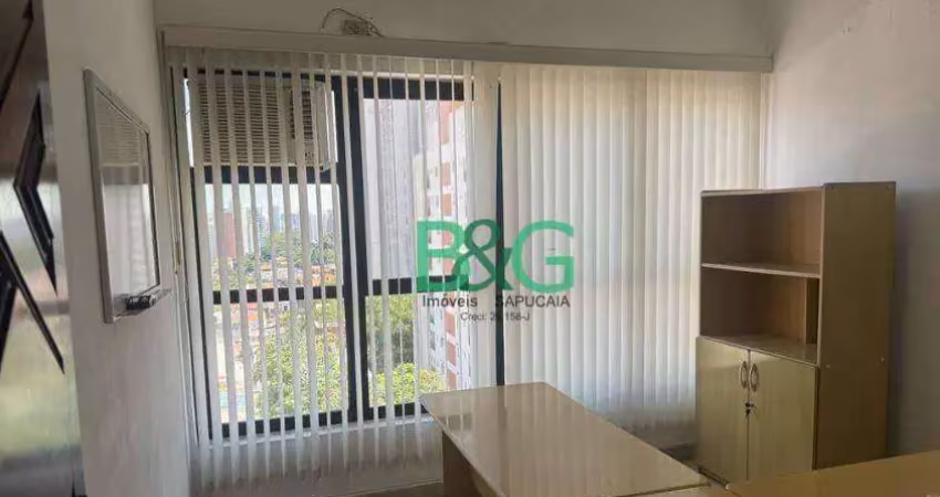 Conjunto, 40 m² - venda por r$ 350.000,00 ou aluguel por r$ 2.108,00/mês - vila mariana - são paulo/sp
