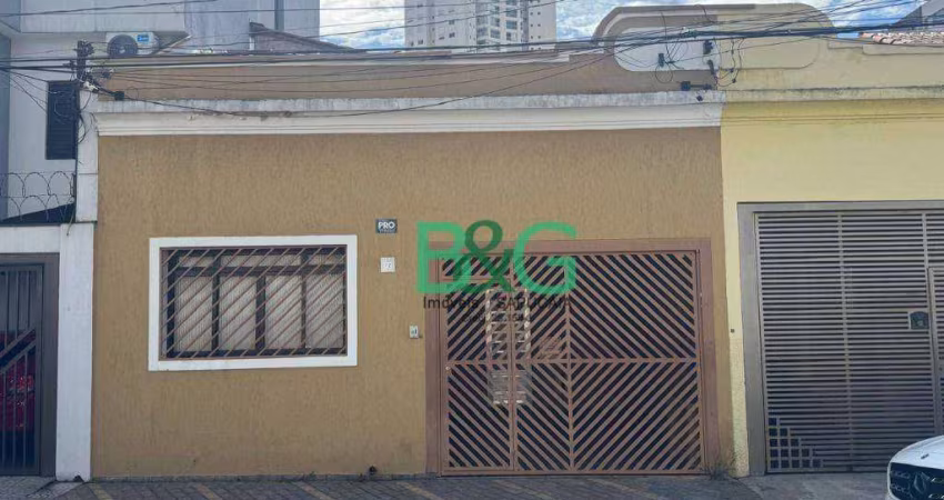 Sobrado com 3 dormitórios à venda, 98 m² por R$ 780.000,00 - Mooca - São Paulo/SP