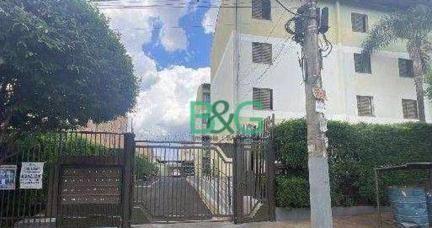 Apartamento com 2 dormitórios à venda, 39 m² por R$ 75.000,00 - Residencial das Américas - Ribeirão Preto/SP
