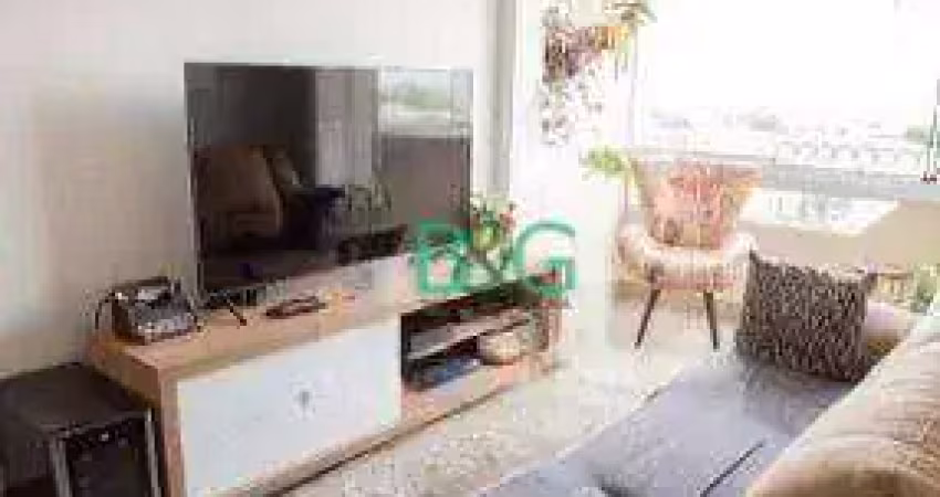 Apartamento com 2 dormitórios à venda, 58 m² por r$ 449.000 - vila guilherme - são paulo/sp