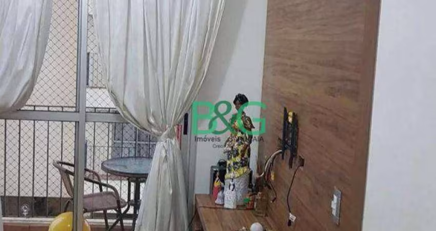 Apartamento com 2 dormitórios à venda, 55 m² por R$ 329.000 - Vila Jaguara - São Paulo/SP