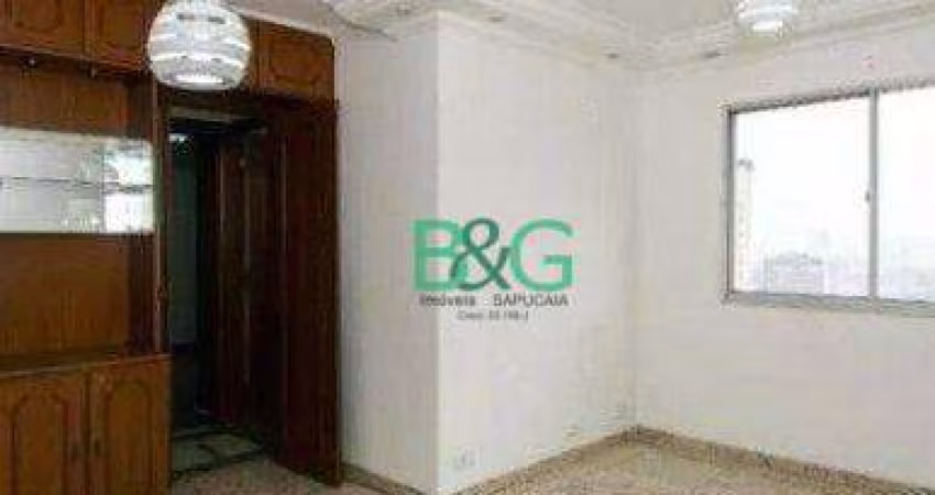 Apartamento com 3 dormitórios à venda, 71 m² por R$ 469.000 - Vila Carrão - São Paulo/SP