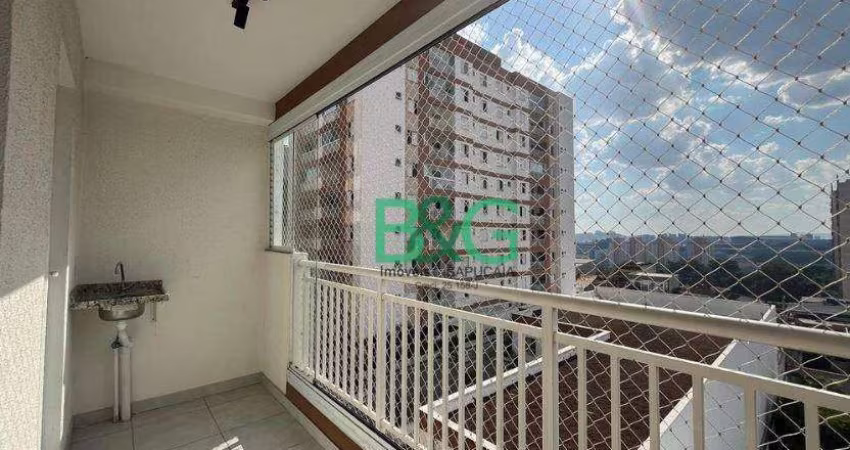 Apartamento à venda, 46 m² por R$ 328.000,00 - Vila Carmosina - São Paulo/SP