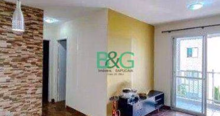 Apartamento com 2 dormitórios à venda, 55 m² por R$ 439.000 - Brás - São Paulo/SP