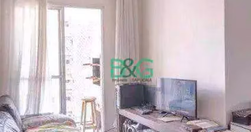 Apartamento com 2 dormitórios à venda, 50 m² por r$ 478.999 - mooca - são paulo/sp