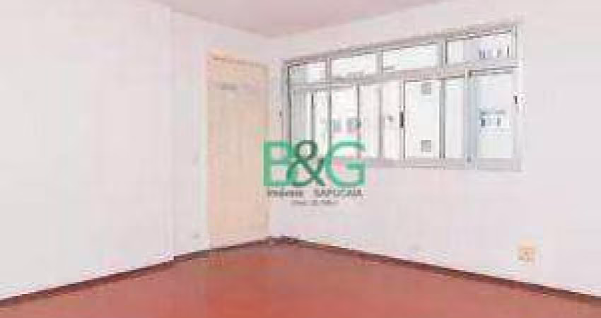 Apartamento com 2 dormitórios à venda, 80 m² por R$ 749.000,00 - Vila Mariana - São Paulo/SP
