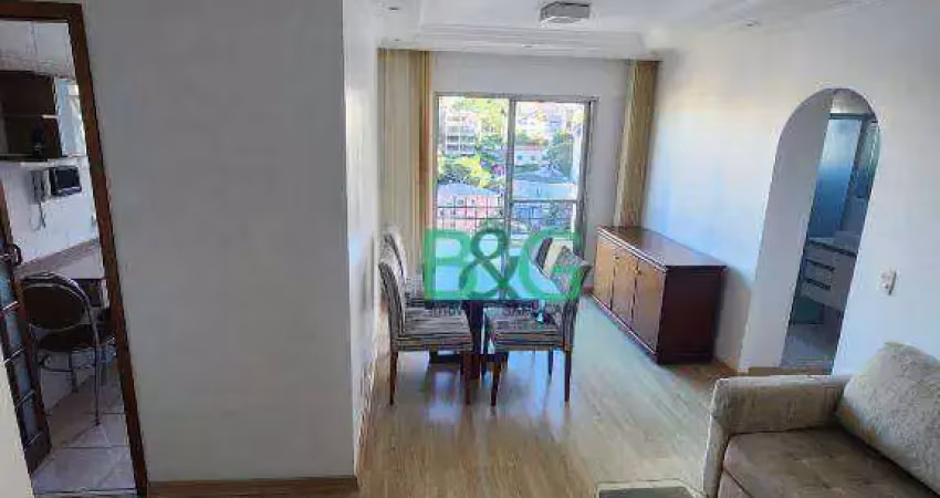 Apartamento com 2 dormitórios à venda, 56 m² por r$ 650.000,00 - aclimação - são paulo/sp