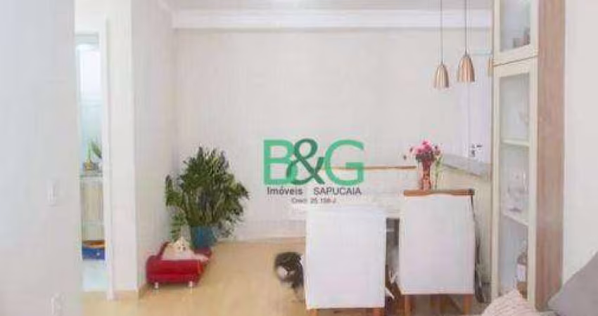 Apartamento com 2 dormitórios à venda, 55 m² por R$ 554.000 - Santo Amaro - São Paulo/SP