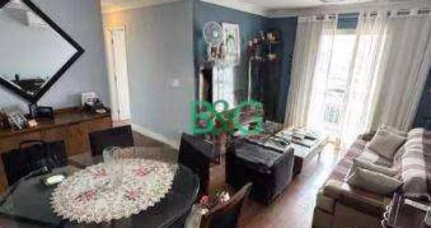 Apartamento com 3 dormitórios à venda, 75 m² por R$ 899.000 - Santo Amaro - São Paulo/SP