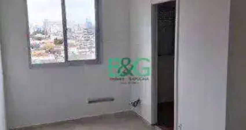 Apartamento com 2 dormitórios à venda, 34 m² por r$ 319.000 - santo amaro - são paulo/sp