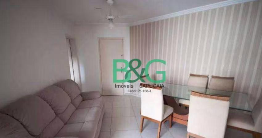 Apartamento com 2 dormitórios à venda, 60 m² por R$ 849.000 - Tatuapé - São Paulo/SP