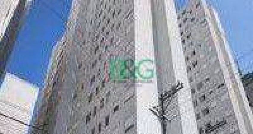 Apartamento com 1 dormitório à venda, 50 m² por R$ 177.193,71 - Brás - São Paulo/SP