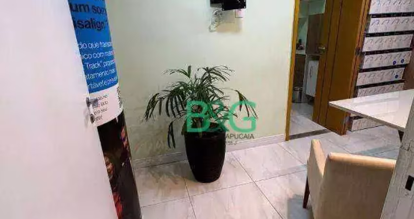 Conjunto à venda, 33 m² por r$ 365.750,00 - ipiranga - são paulo/sp