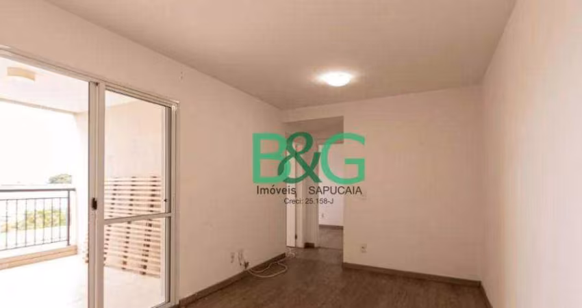 Apartamento com 2 dormitórios à venda, 65 m² por R$ 635.000 - Brás - São Paulo/SP