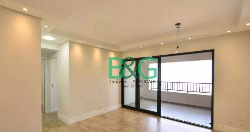 Apartamento com 2 dormitórios à venda, 70 m² por R$ 779.000 - Brás - São Paulo/SP