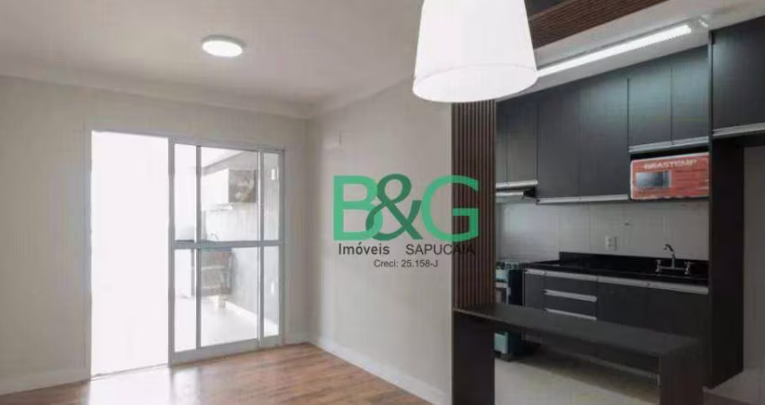 Apartamento com 2 dormitórios à venda, 66 m² por R$ 949.000 - Vila Gomes Cardim - São Paulo/SP
