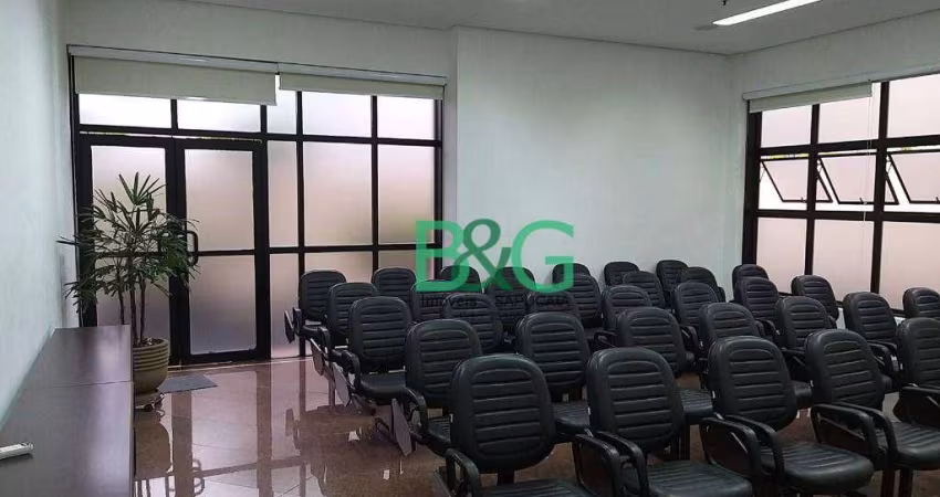 Conjunto à venda, 37 m² por R$ 344.850 - Barra Funda - São Paulo/SP