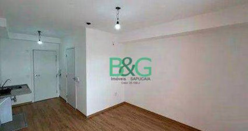 Apartamento com 2 dormitórios à venda, 74 m² por R$ 1.047.000 - Butantã - São Paulo/SP