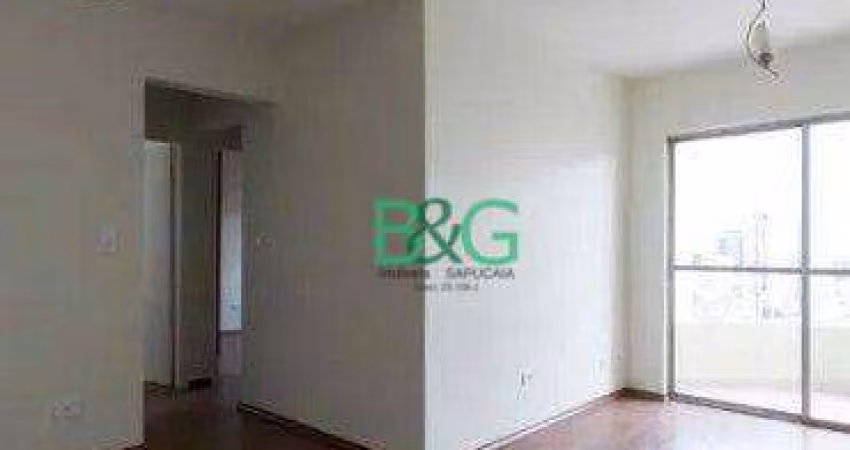Apartamento à venda, 68 m² por R$ 578.000,00 - Tatuapé - São Paulo/SP