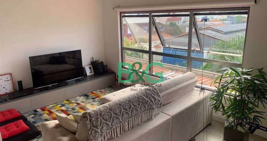 Apartamento com 1 dormitório, 70 m² - venda por R$ 747.000,00 ou aluguel por R$ 4.849,00/mês - Vila Guilherme - São Paulo/SP