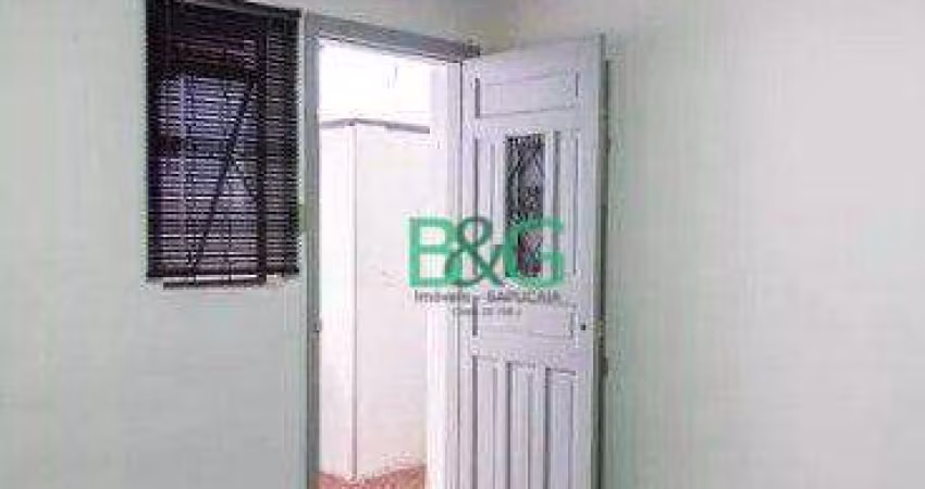 Apartamento com 2 dormitórios à venda, 81 m² por R$ 660.454,00 - Vila Mariana - São Paulo/SP