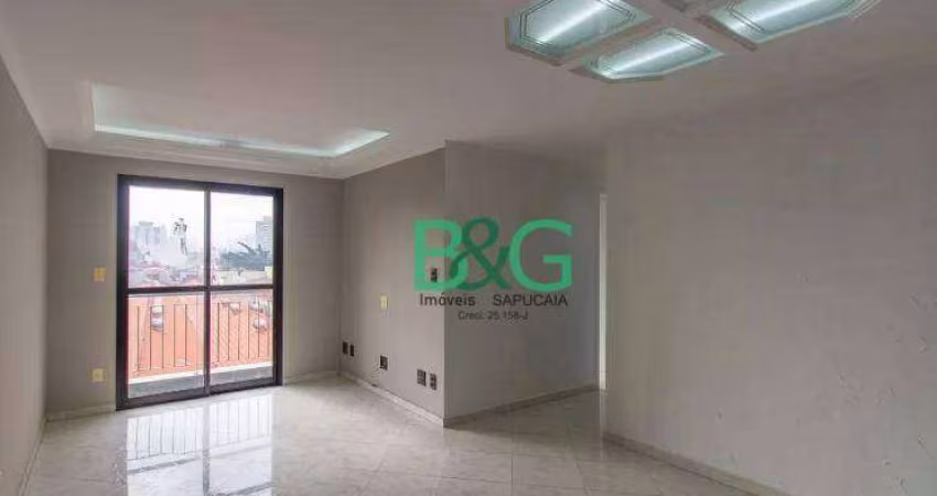 Apartamento com 3 dormitórios à venda, 69 m² por R$ 479.000 - Brás - São Paulo/SP