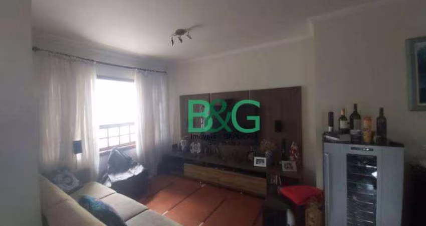 Casa com 2 dormitórios à venda, 360 m² por R$ 1.220.693,20 - São Paulo II - Cotia/SP