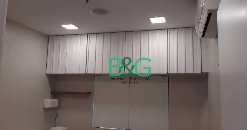 Sala para alugar, 54 m² por R$ 5.900/mês - Santa Cecília - São Paulo/SP