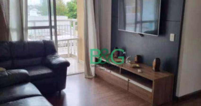 Apartamento com 3 dormitórios à venda, 75 m² por R$ 700.000 - Alto do Pari - São Paulo/SP